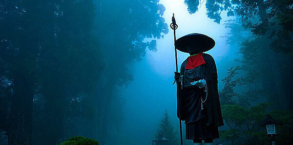 Ostrov Shikoku a 1200km putování po buddhistických chrámech
