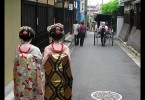 Gion