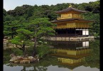 Kinkakuji