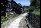 Magome