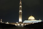 Grand Mosque